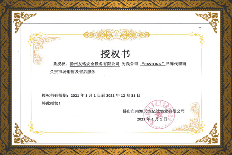 现货卡司顿GKKK15-40耐高温300工业加长隔热烧烤微波炉烤箱手套