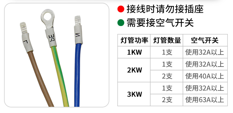 RX400-1紫外线UV固化机传送带式UV炉3kw小型桌面式UV胶硬化设备