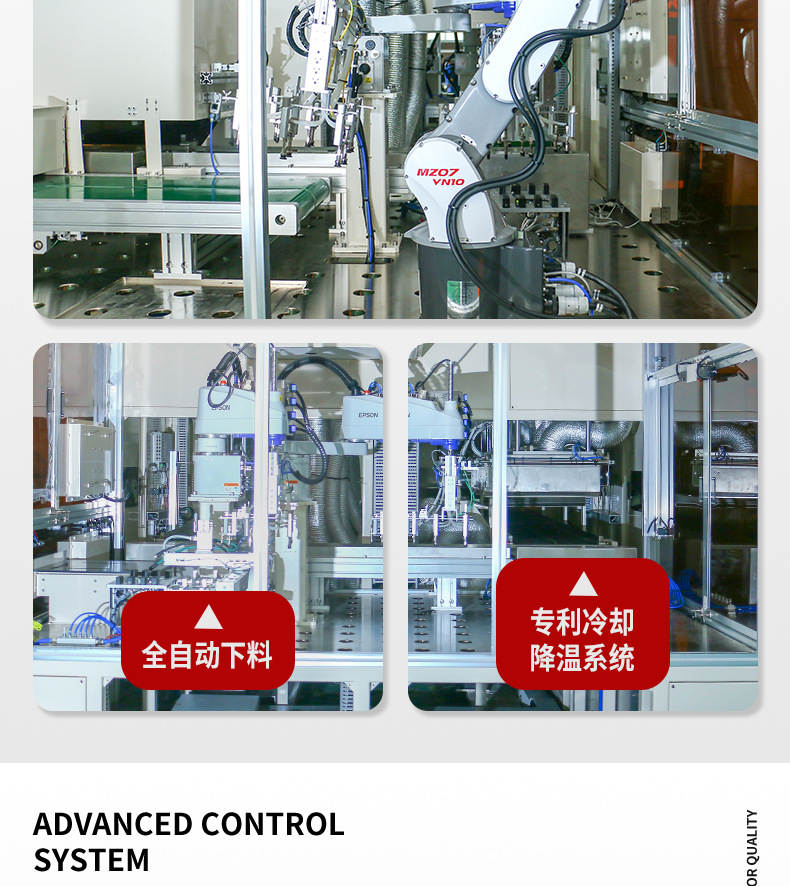 厂家直销固化机全自动上下料金属卤素灯固化机大量出货面板