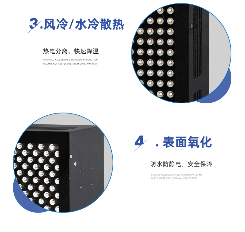 厂家直供批发uvled面光源冷光源胶水油墨印刷固化设备UV固化机