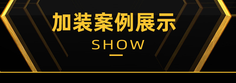 蓝盾uv固化机生产线加装紫外线uv干燥系统方案led隧道炉厂家定制