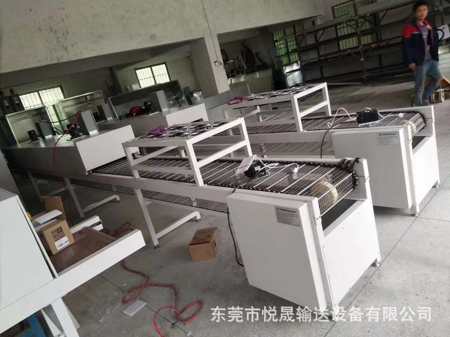定制隧道炉烘干线不锈钢网带五金塑料烘干线丝印隧道烘干流水线