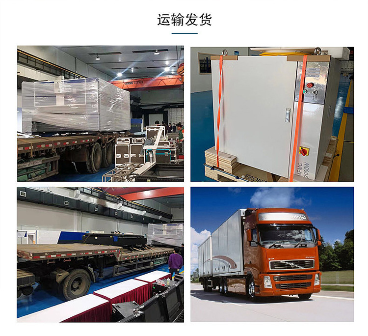 UVLED点光源光固机点胶机配套固化设备迷你UV机LED紫外线UV固化机