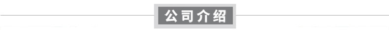 UV紫外线固化机UVLED固化设备小型uv胶油墨固化灯喷码uv灯