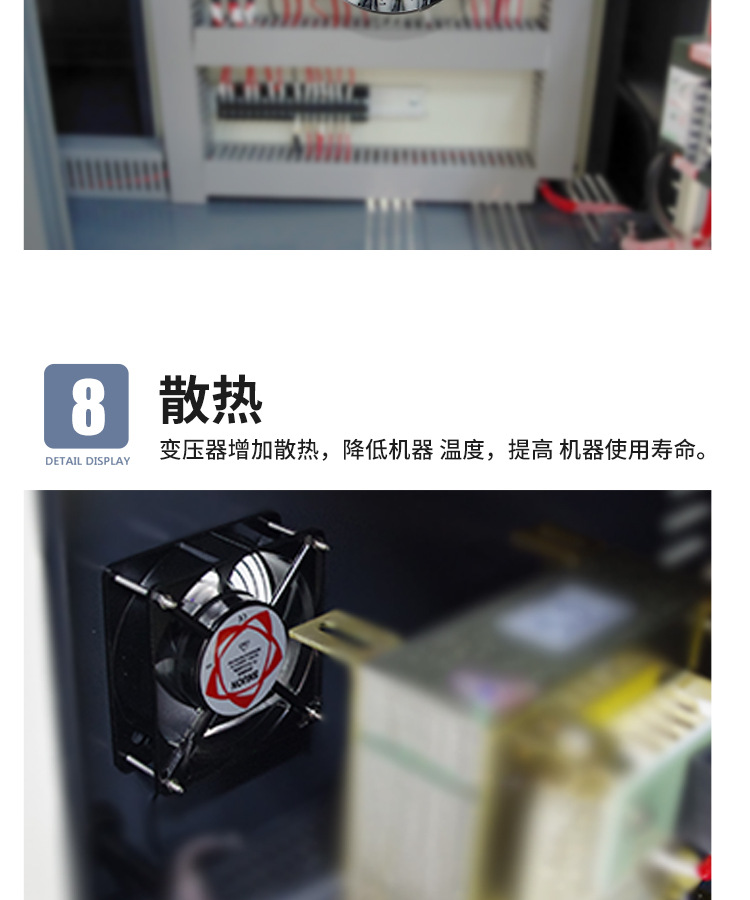 UV光固化机烘道设备丝印UV固化机6kw双灯UV机紫外线光固化炉