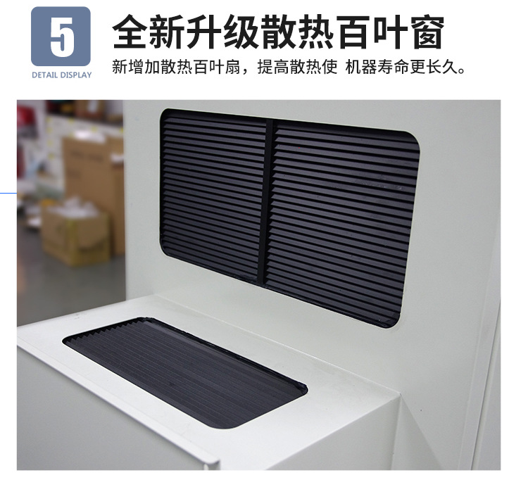 LY400-2BY3光油UV光固化机6kw高配UV固化机两档调光UV隧道炉双灯