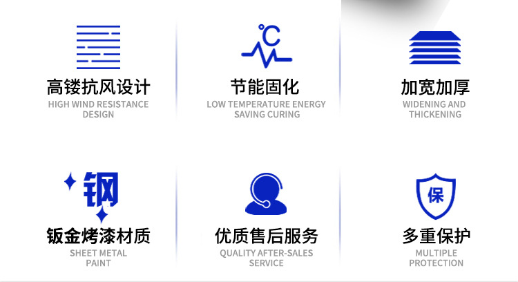 UVLED固化机uv固化设备无影胶油墨光固机uv炉光固化机隧道烘箱