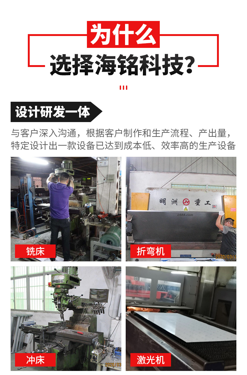 广东工业烤箱大型立式工业烤箱高温工业烤箱厂家定制