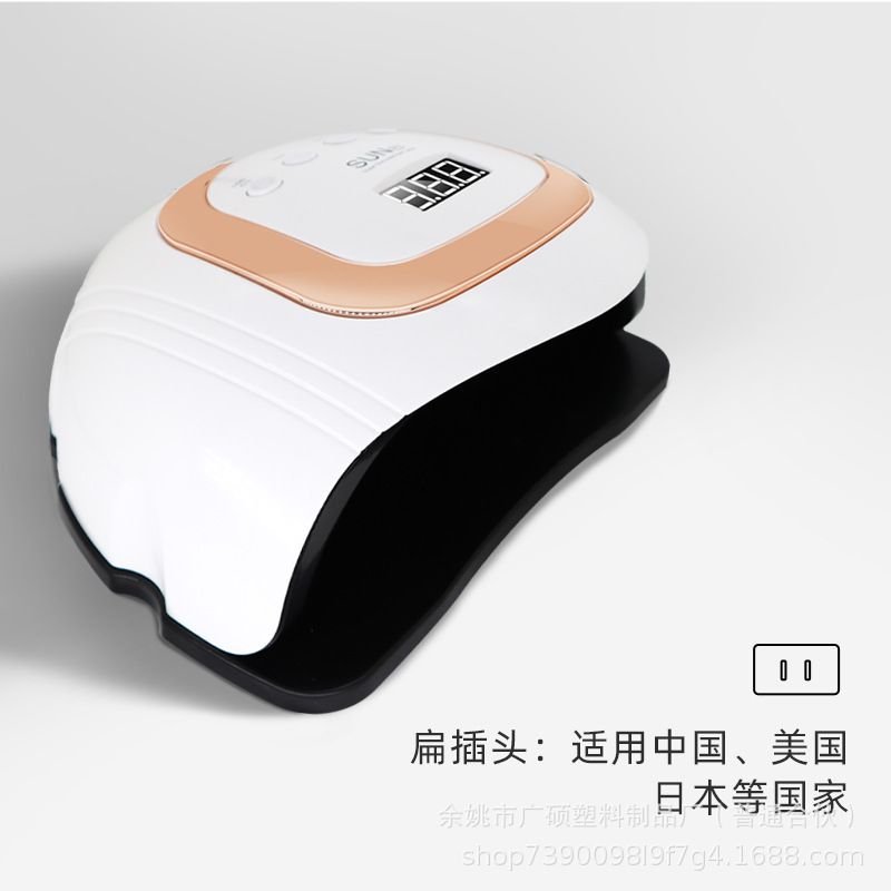 Hisea美甲灯168W美甲机Y1美甲灯UVLED指甲美甲器美甲烘干机