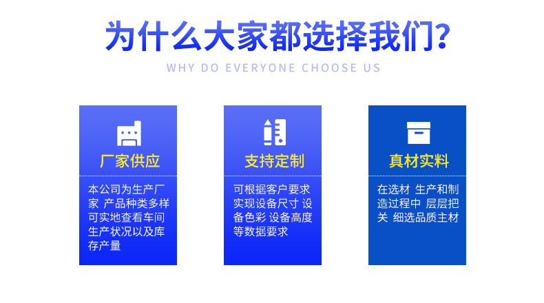 电镀槽烘干机工业隧道烤炉电烤箱工业烘干机电热隧道炉流水线