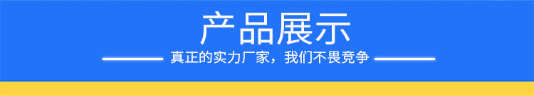 东莞厂家供应led面光源UV机摄像头触摸屏液晶模具点胶固化