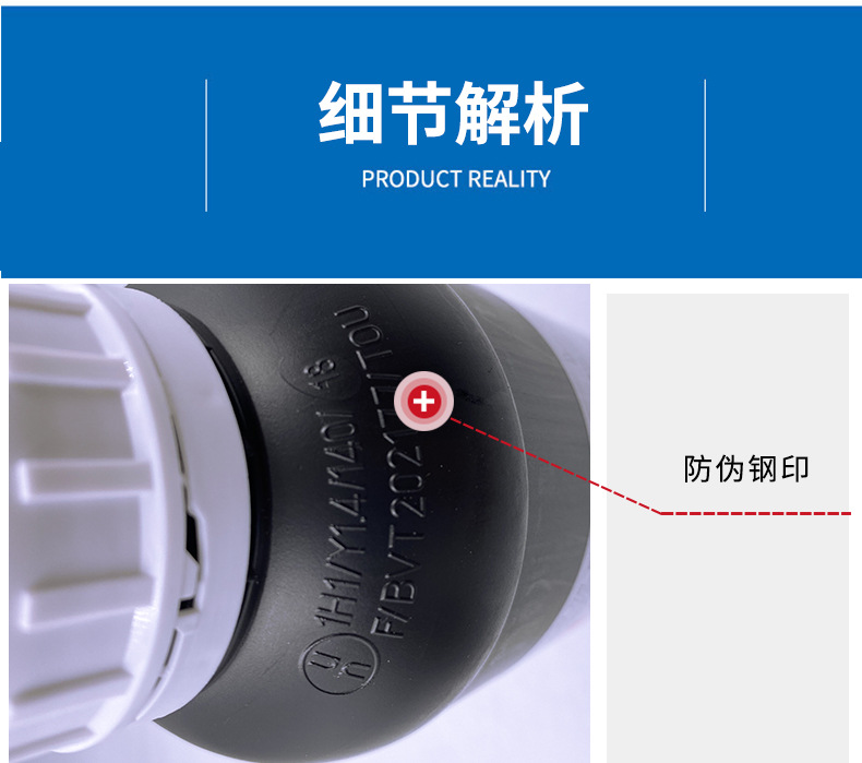 杜比uv墨水适用理光精工柯尼卡东芝喷头uv墨水打印机uv油墨