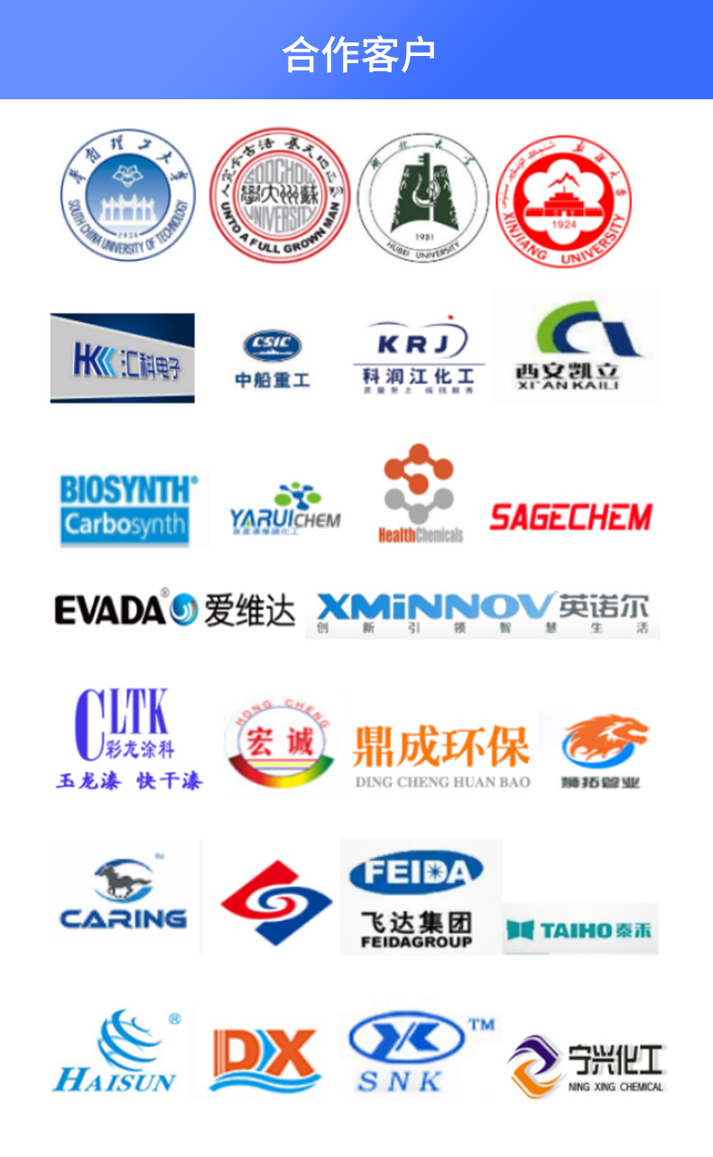 厂家直供UV固化机 电子产品紫外线uv光固化机