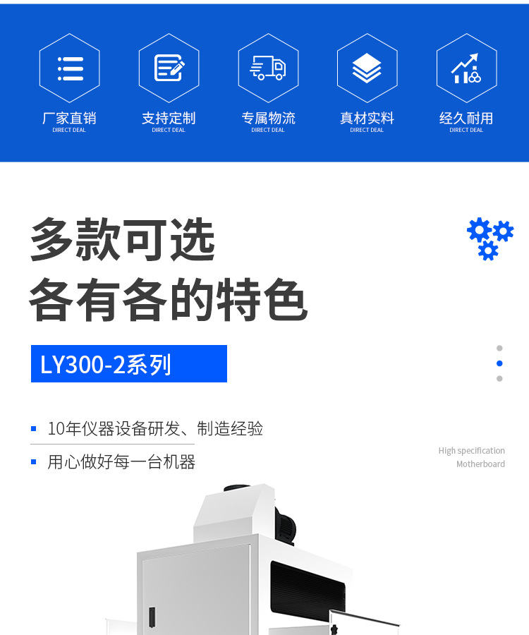 UV光固化机烘道设备丝印UV固化机6kw双灯UV机紫外线光固化炉