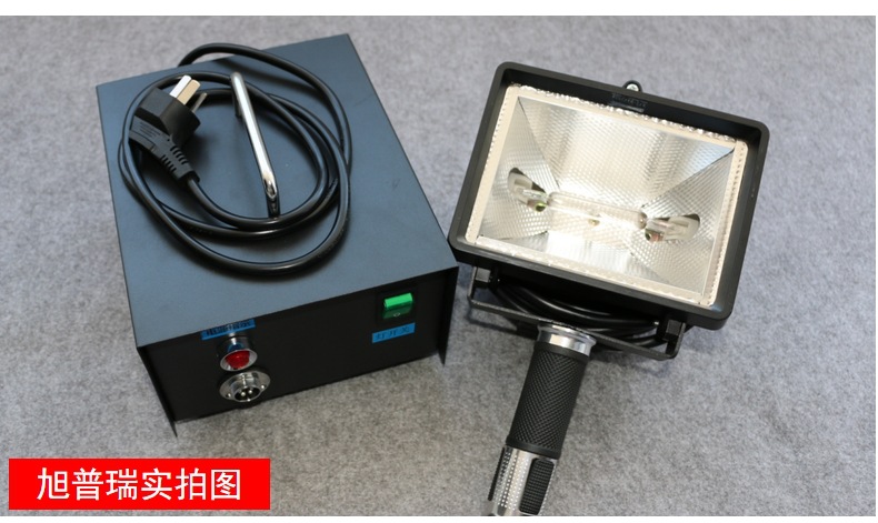 小型便携式手提uv固化机工业紫外线uv光固机UV胶光油漆硬化UV机