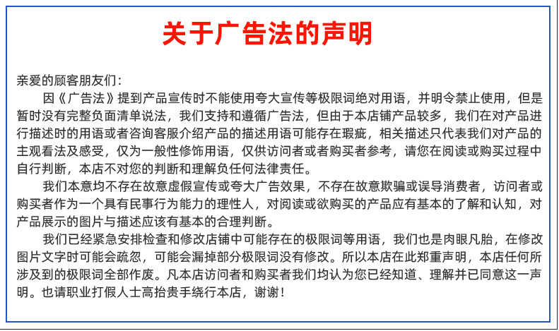 油墨胶印绘博富林低迁移油墨绘博植物油UV白墨胶印机UV印刷油墨