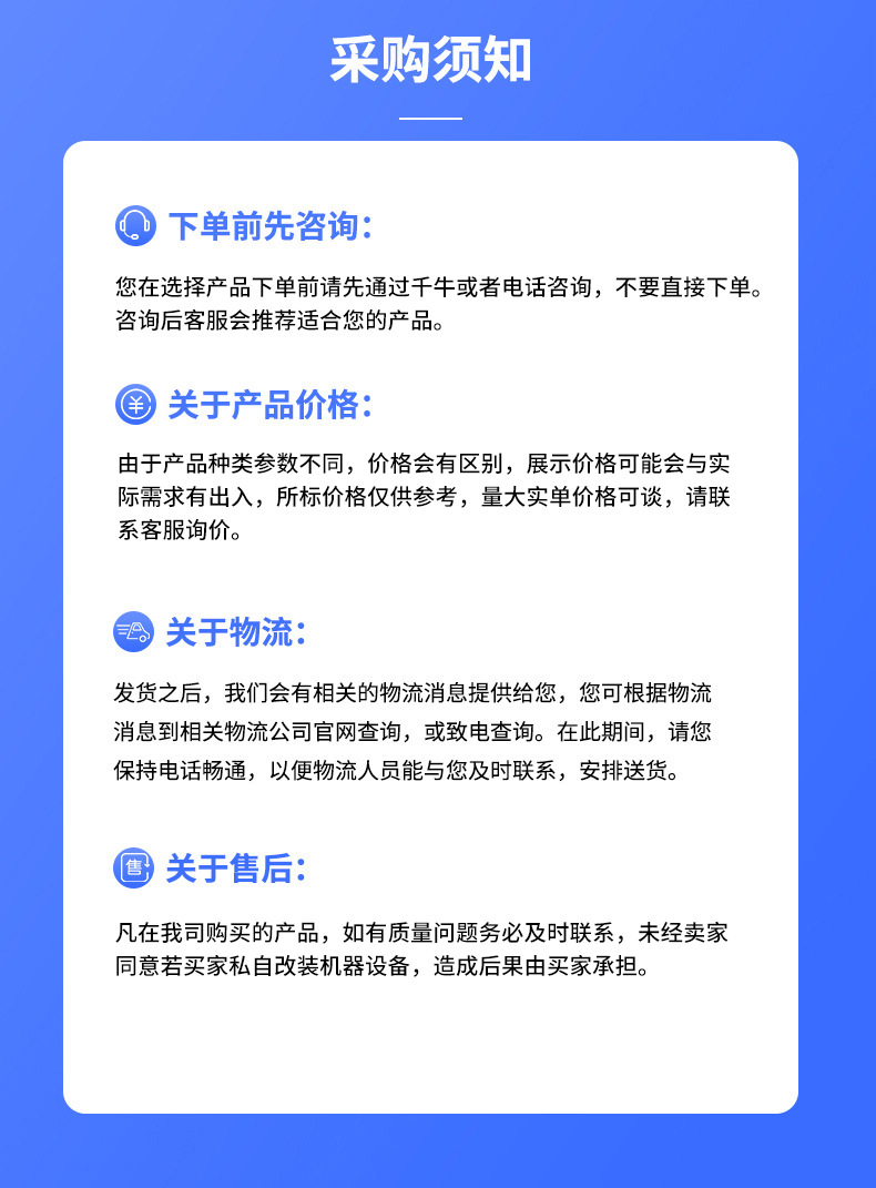 厂家直供UV固化机 电子产品紫外线uv光固化机