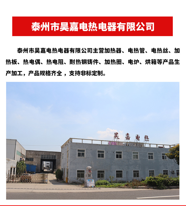 热风循环烘箱厂家变压器电机烤箱线圈浸漆高温烘干鼓风电热干燥箱