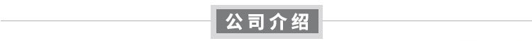 紫外线uv固化机led冷光源uv设备面光源贴合手机屏UV模组粘接