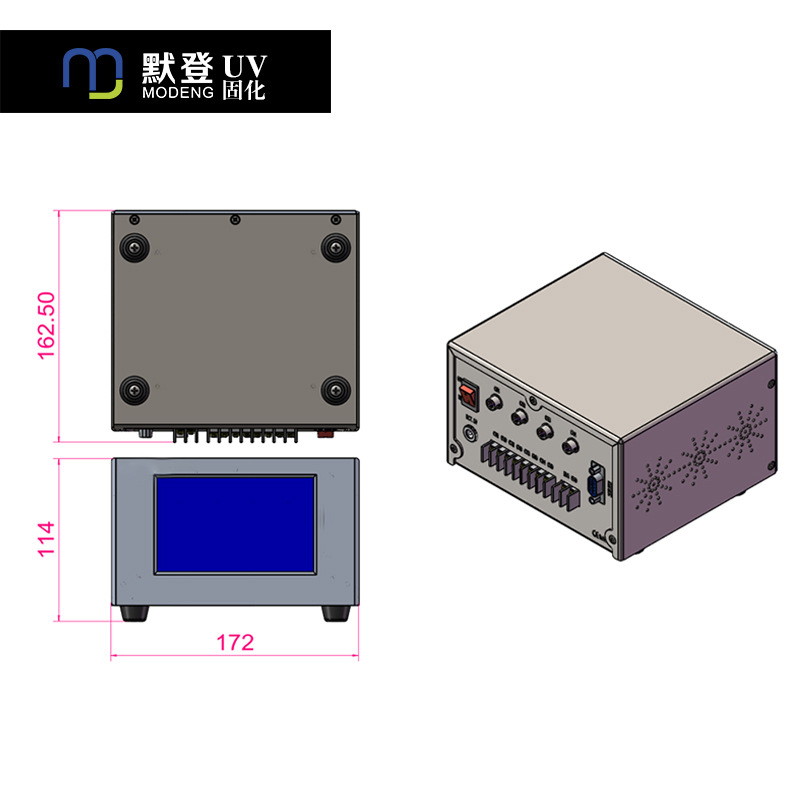 小型uvled点胶uv固化灯uv点光源led工业光固化机