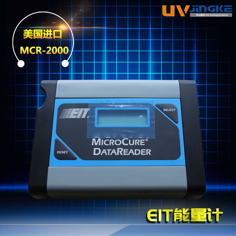 美国EIT能量计美国EITMICROCUREMCR-2000辐射计UV能量计