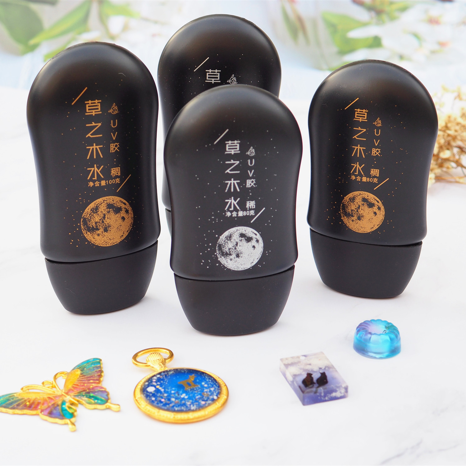 diy滴胶uv胶uv滴胶uv树脂胶透明硬款胶水厂家批发