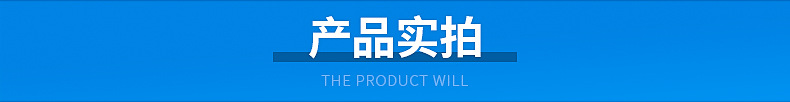 油墨胶印绘博富林低迁移油墨绘博植物油UV白墨胶印机UV印刷油墨