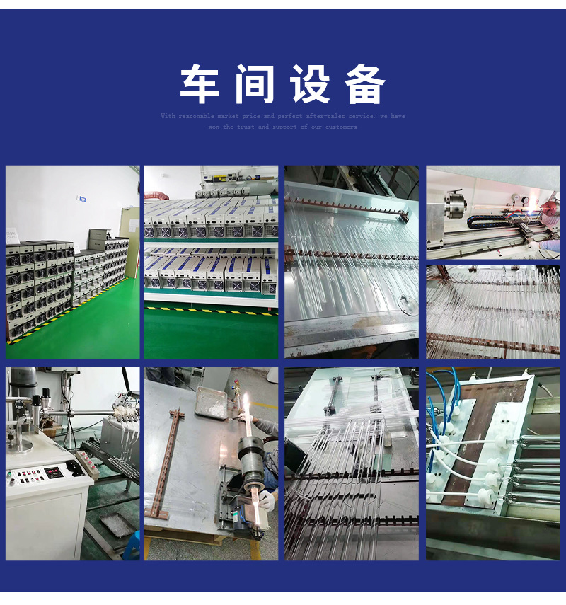 厂家供应UV能量计汞灯紫外线能量计uv能量测试仪焦耳计
