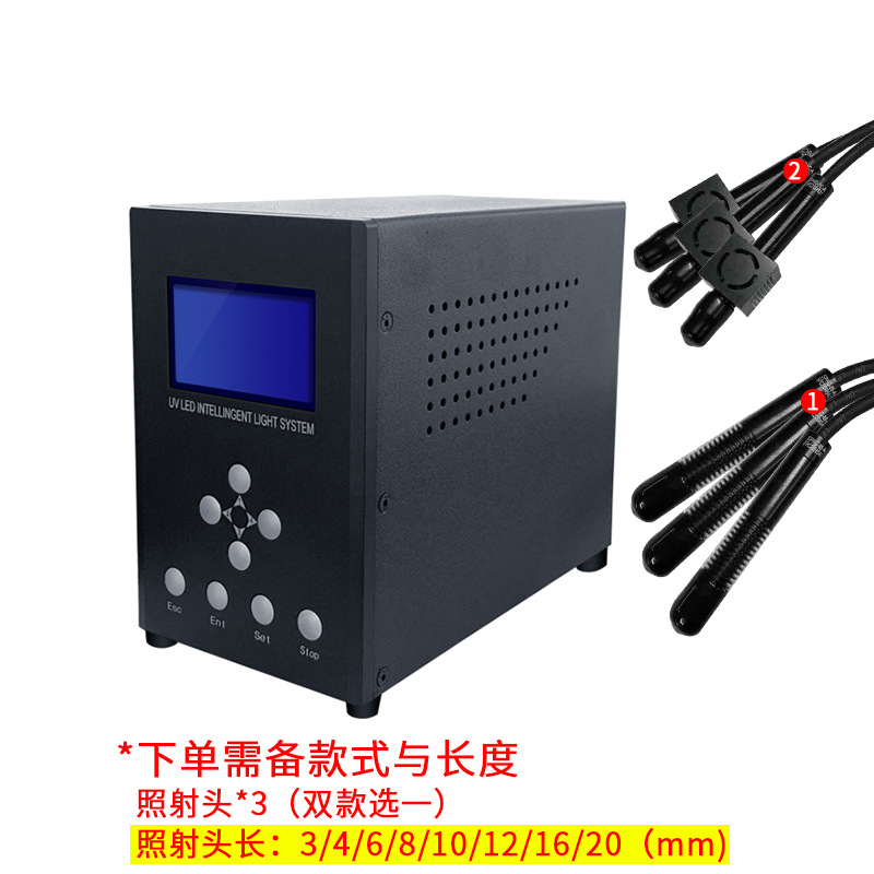 点胶专用uvLED光固机无影胶快速固化UVLED点光源烘干固化设备