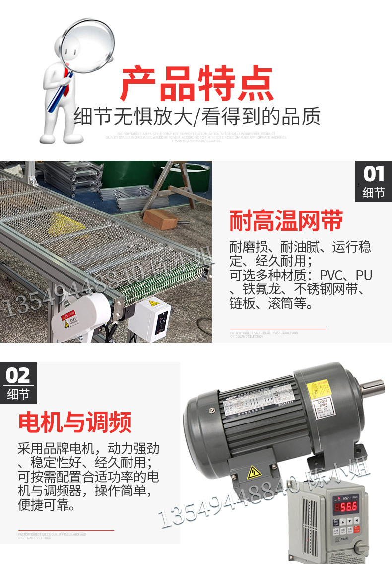 厂家直销隧道炉烘干鼓风流水线五金塑胶烘干丝印恒温烤箱哄设备