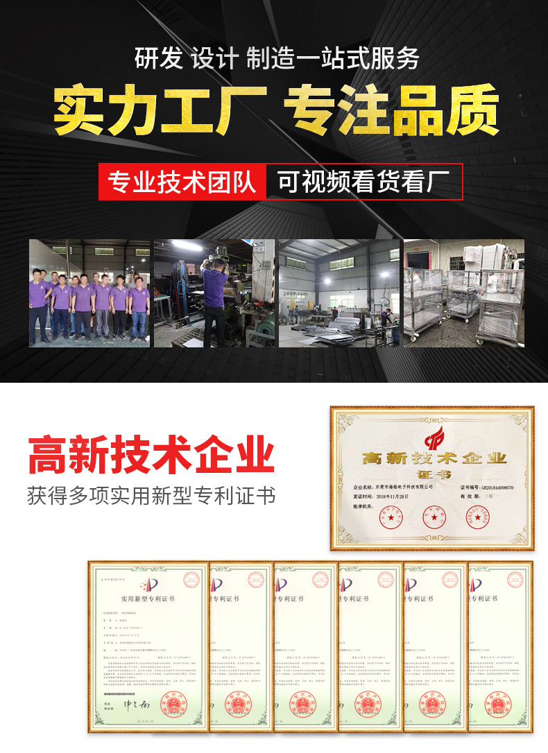 深圳定制隧道固化炉复合新材料隧道炉烘干线丝印隧道炉生产厂家