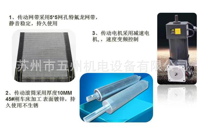 非标定制UV光固机,UV机,UV固化机生产厂家