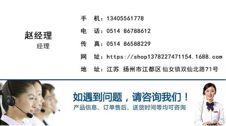 现货供应电热鼓风干燥箱橡塑用电热恒温干燥箱工业热风烘箱