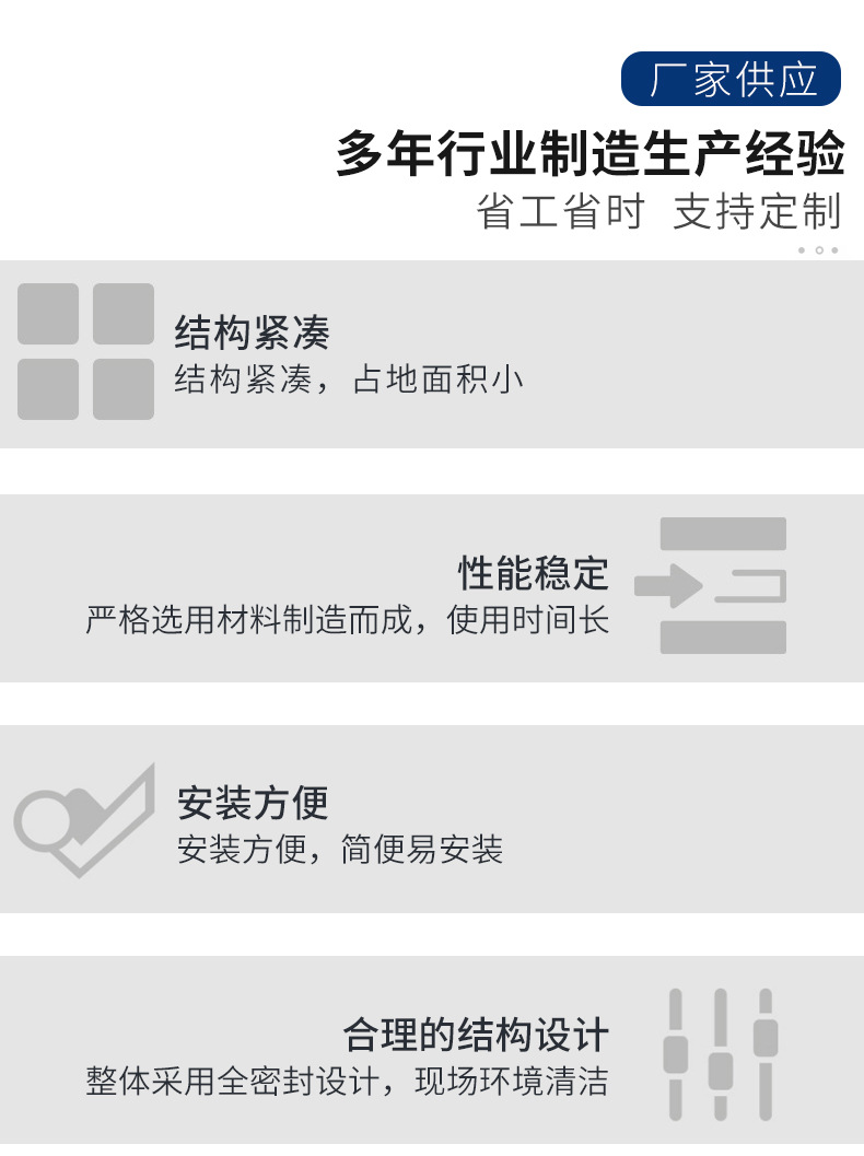 金特利厂家供应带旋转盘烘箱转盘烘干箱恒温干燥箱工业烤箱