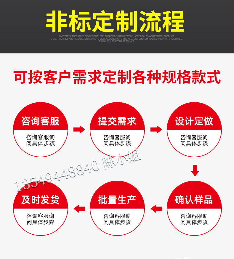 厂家直销隧道炉烘干鼓风流水线五金塑胶烘干丝印恒温烤箱哄设备