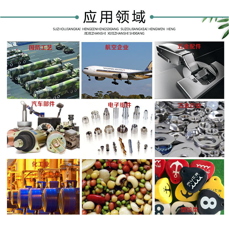 UV固化机紫外线光固化机水转印油墨固化机烘干固化涂装设备