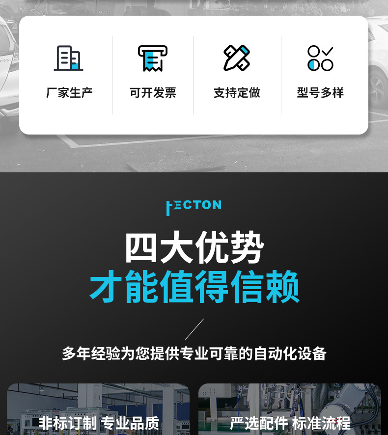厂家直销固化机全自动上下料金属卤素灯固化机大量出货面板