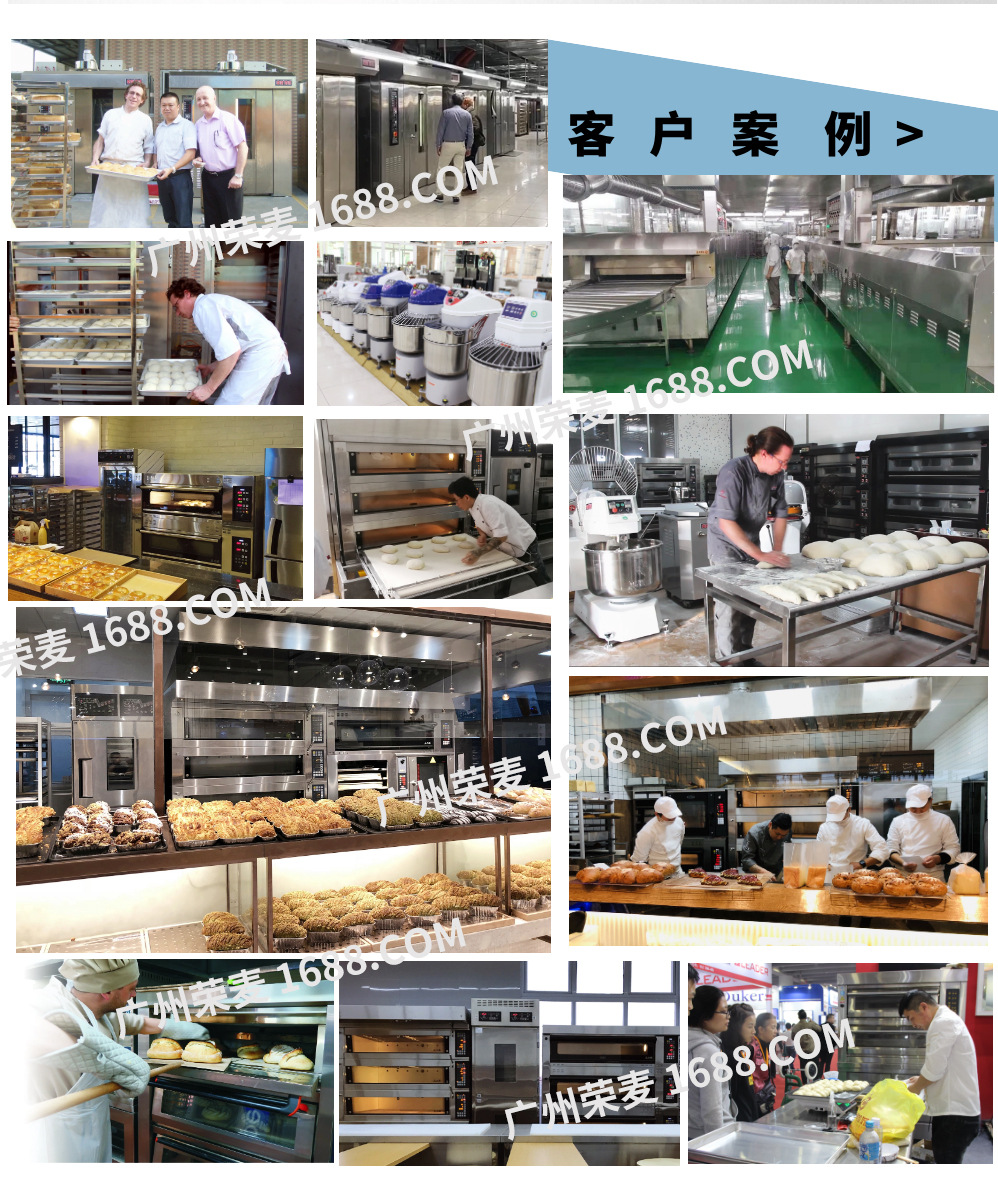 广州珠三角大小型烘焙食品烘干隧道炉生产厂家价格烤月饼流水线