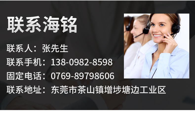 深圳定制隧道固化炉复合新材料隧道炉烘干线丝印隧道炉生产厂家