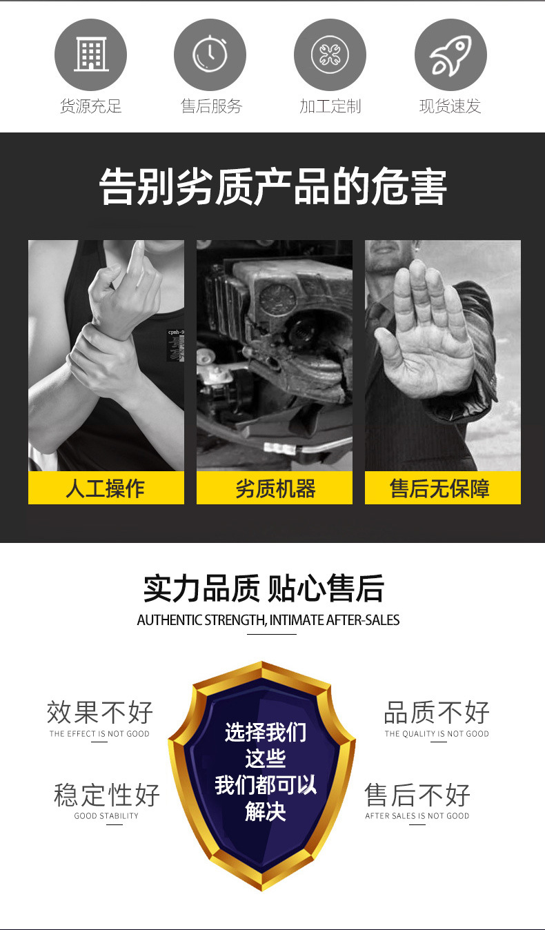 UVLED点光源照射头(带风扇)UV胶黏剂固化干燥UVLED光固机