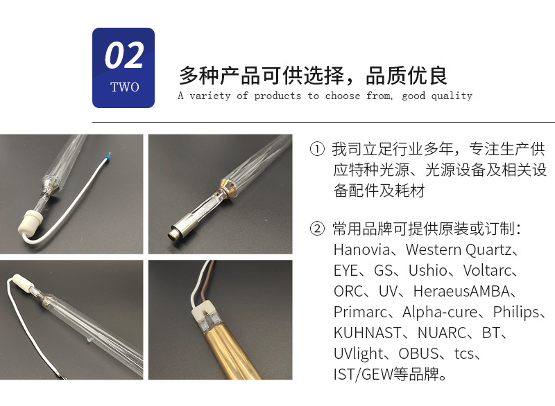 厂家供应UV能量计汞灯紫外线能量计uv能量测试仪焦耳计