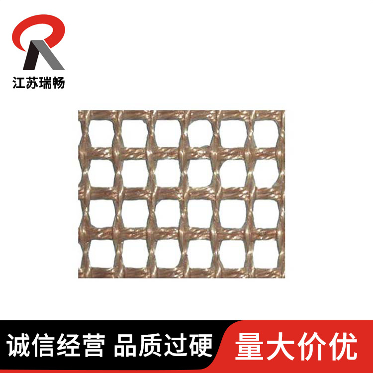 厂家定制特氟龙网格输送带耐高温烘干机烘箱耐热传送带特氟龙网带