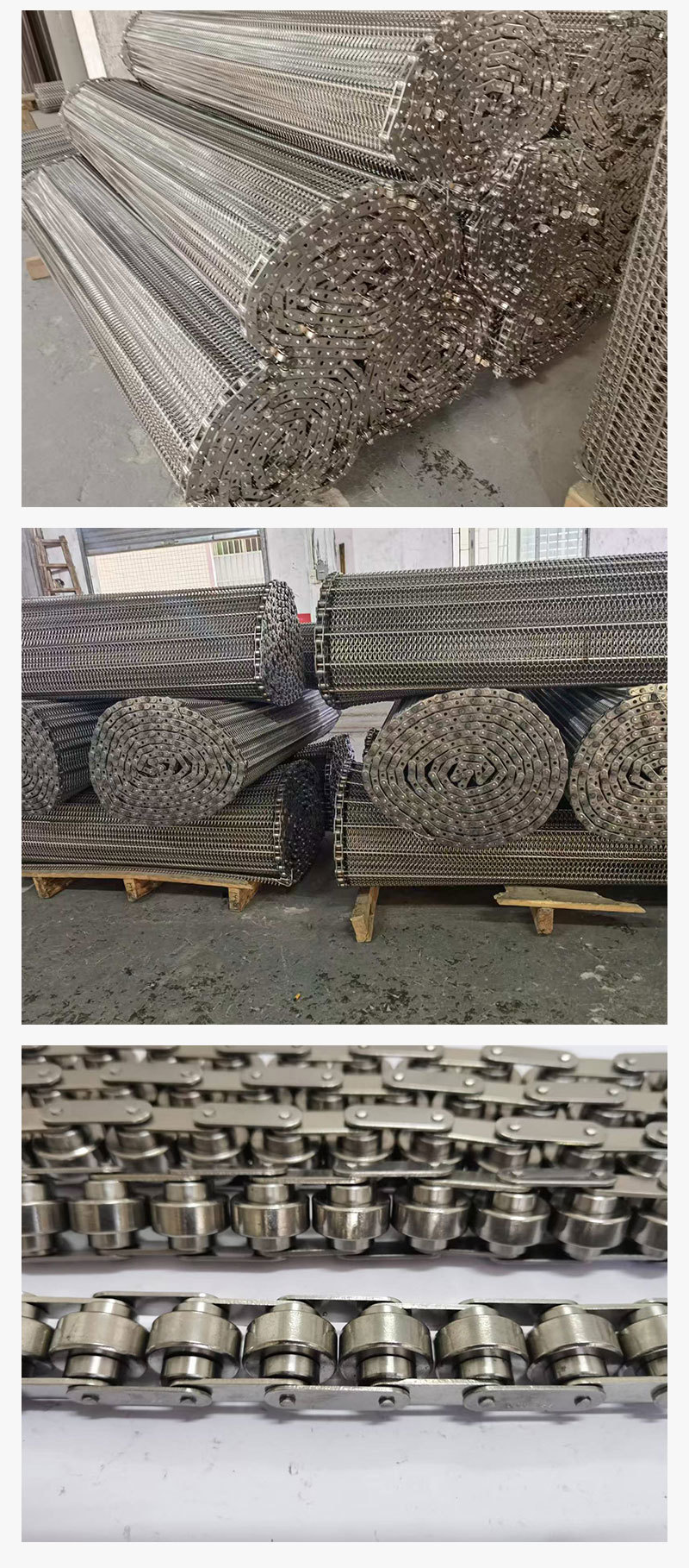 不锈钢输送网带人字形加密网链工业隧道炉烘干流水线网带现货供应