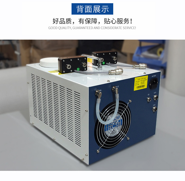 UVled光固机UV胶紫外线固化机水冷UV灯LED面光源低温UVLED固化灯