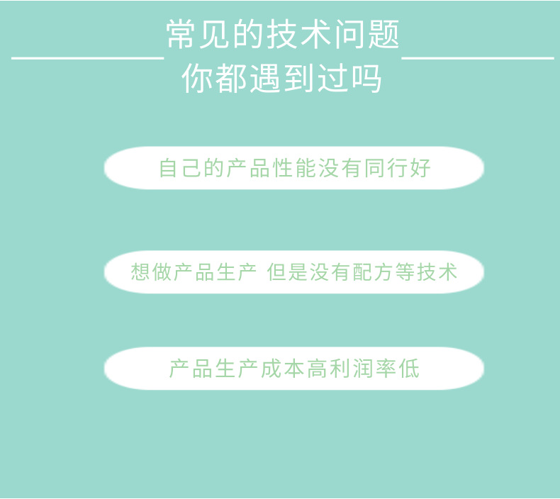 玻璃丝印油墨配方分析UV丝印油墨玻璃丝印油墨检测分析产品开