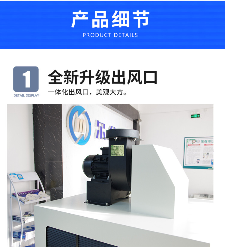 LY400-2BY3光油UV光固化机6kw高配UV固化机两档调光UV隧道炉双灯