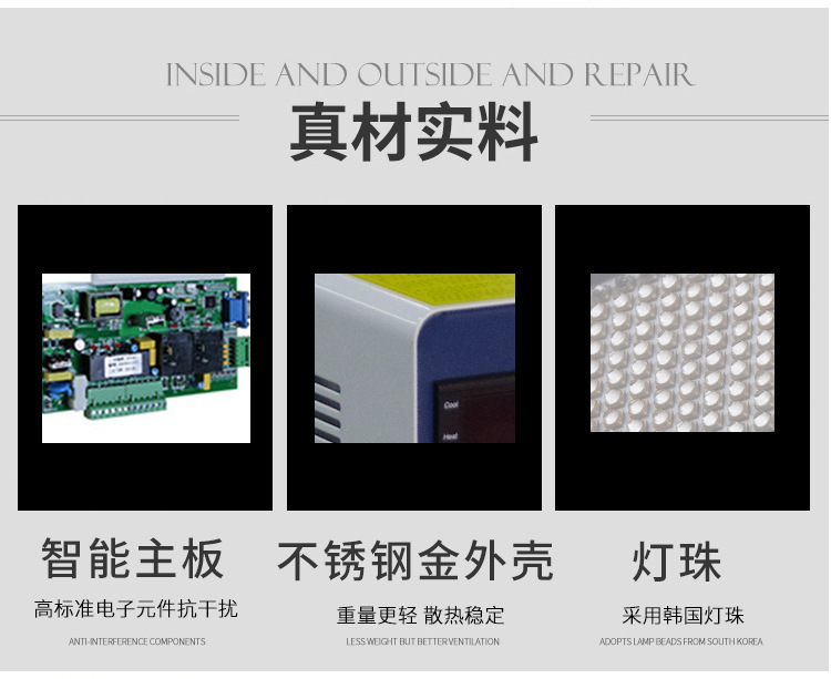uv固化机一拖二LED无影胶固化灯uvled面光源uv胶水紫外线光固机