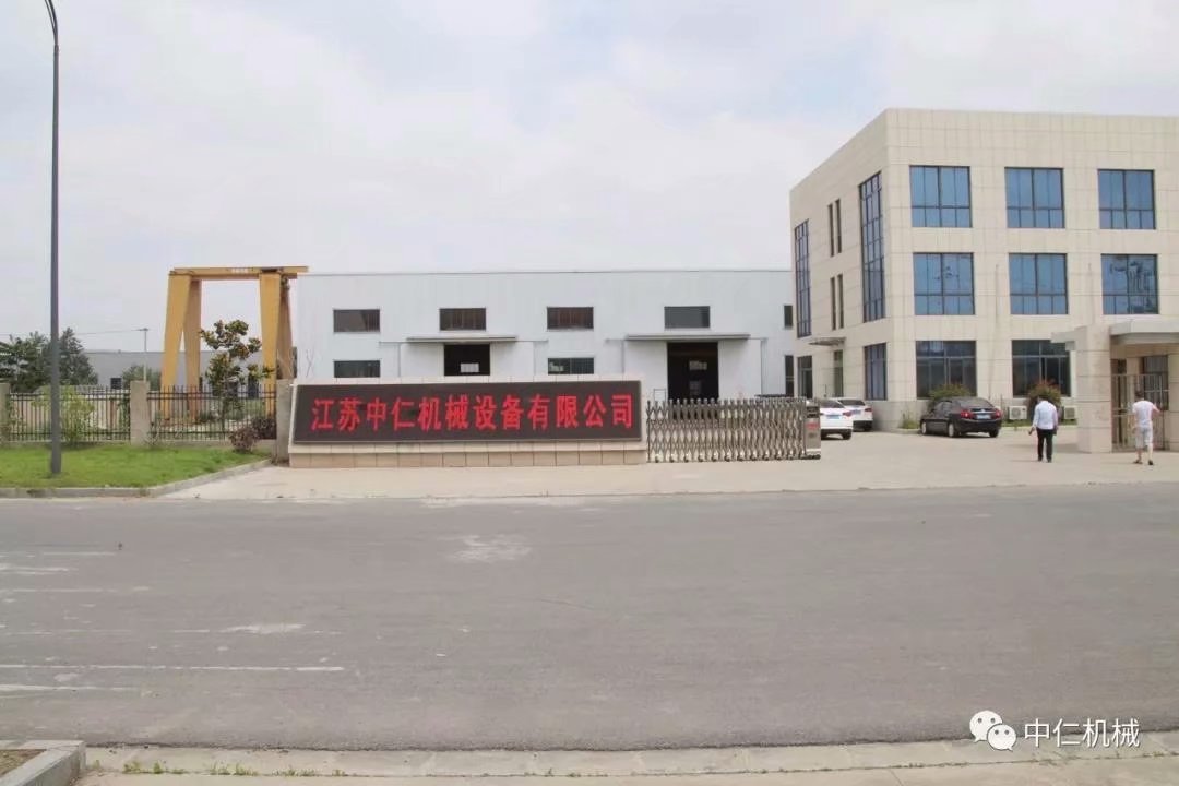 厂家定制烘干式隧道炉五金网带线工厂喷油线吸风流水线烘干设备