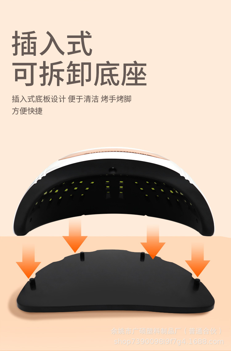 Hisea美甲灯168W美甲机Y1美甲灯UVLED指甲美甲器美甲烘干机