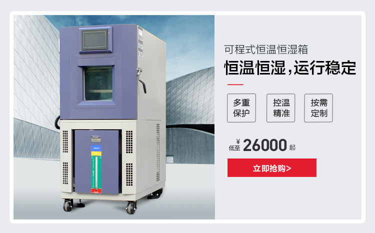 直销工业干燥设备200度高温大型烤箱定制五金电镀烘箱工业烤箱
